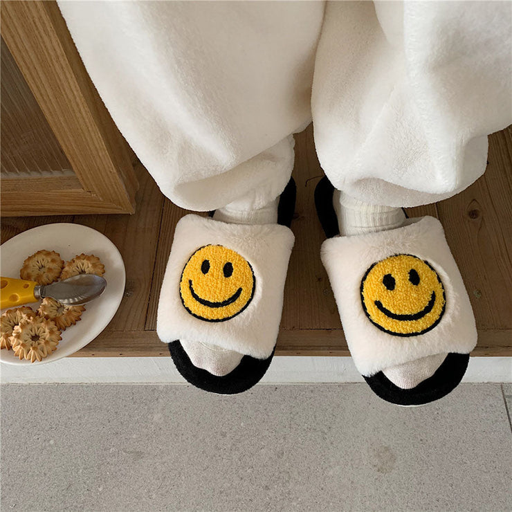 Smiley Pattern Fluffy Slippers