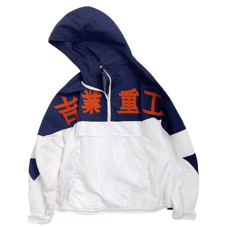 Japanese Windbreaker Jacket