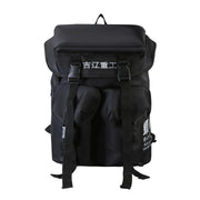 X Dark Backpack