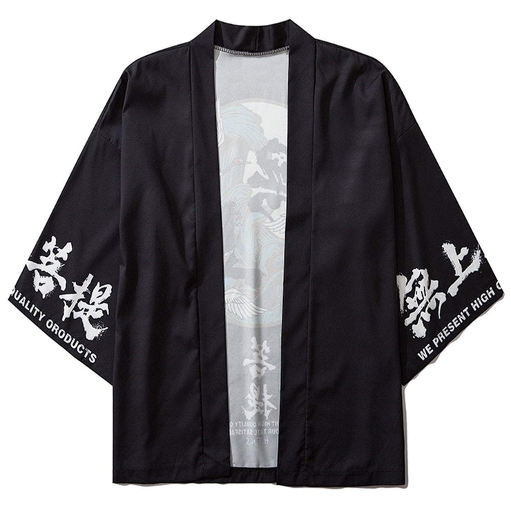 Supreme Bodhi Kimono
