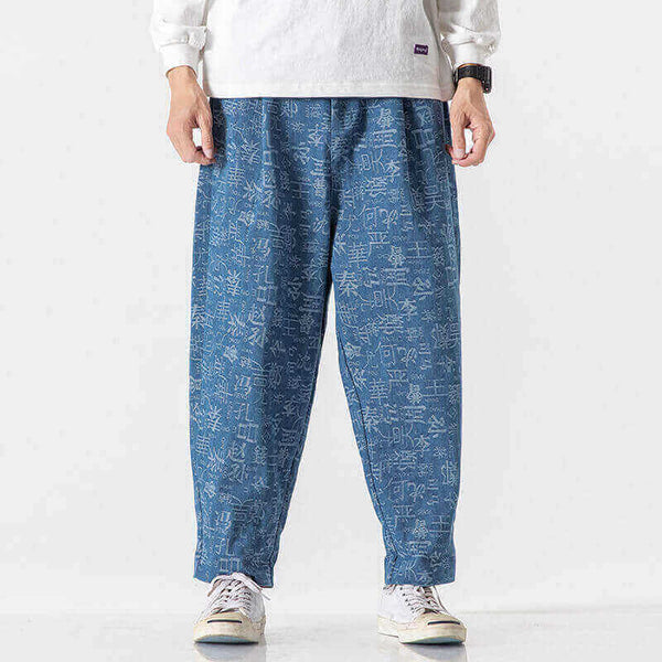 Sugami Pants Light Blue