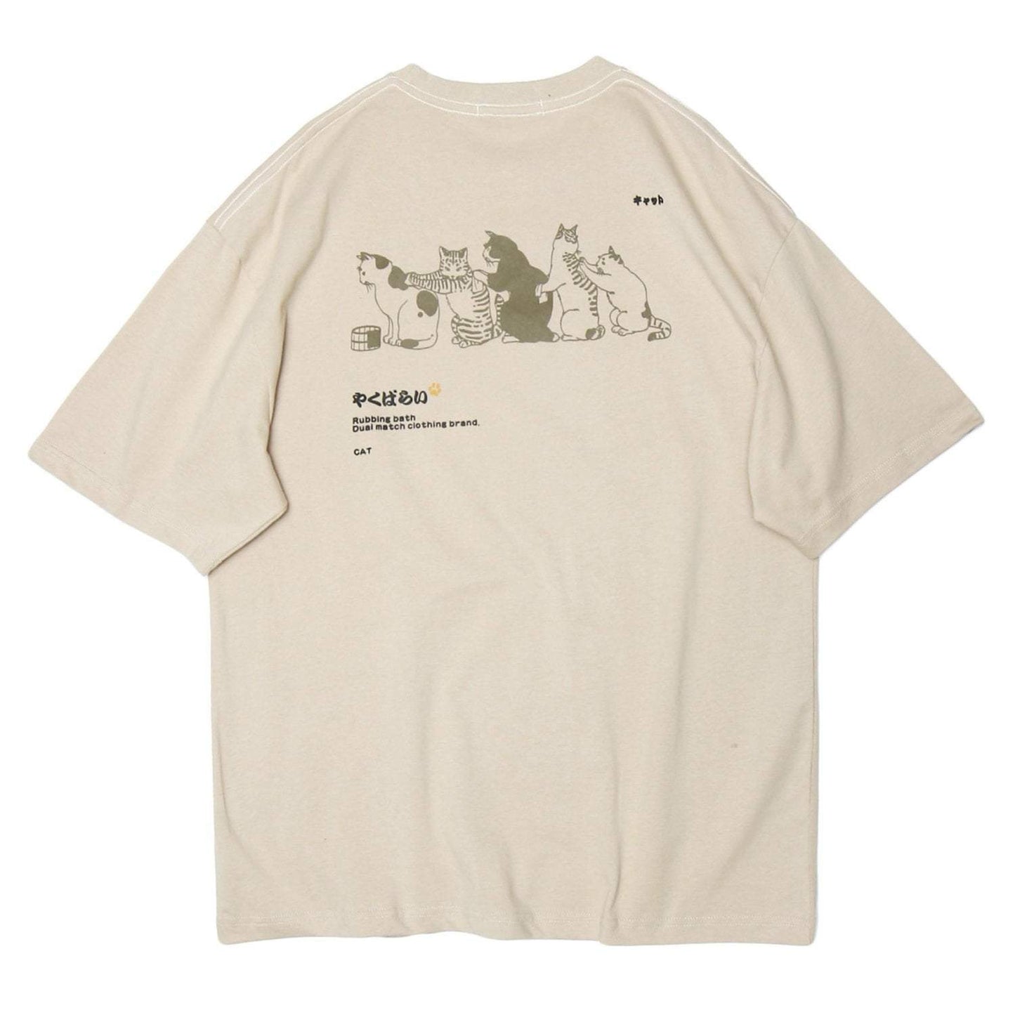 Cat Print Soft Cotton T-Shirt