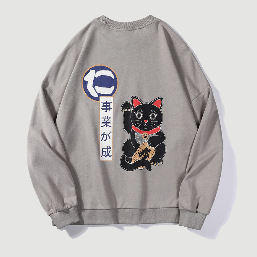 Fortune Cat Print Sweatshirt