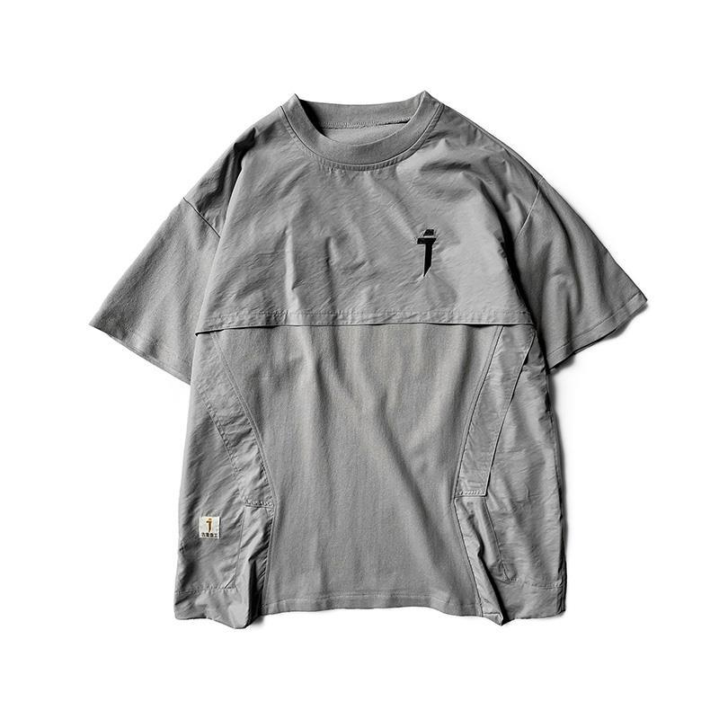 Kawaki T-Shirt