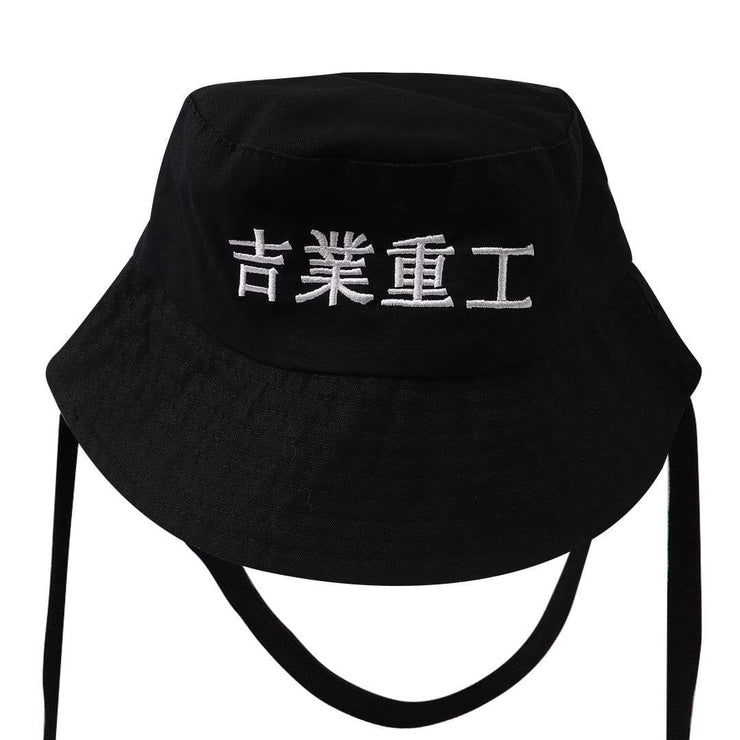 “吉業重工” Fisherman Hat