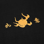Golden Dragon Foil Printing T-shirt MugenSoul Streetwear Brands Streetwear Clothing  Techwear