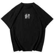 Dark Combat Print T-Shirt