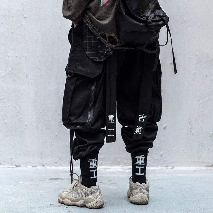 Kanji Dojo Tactical Pants