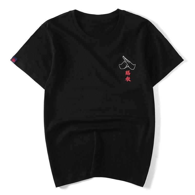 Martial Arts T-shirt MugenSoul Streetwear Brands Streetwear Clothing  Techwear