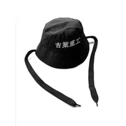 X11 Bucket Hat