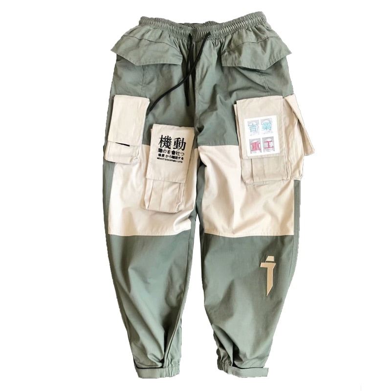 Rebel Cargo Pants