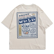 Street Print Retro Soft Cotton T-Shirt