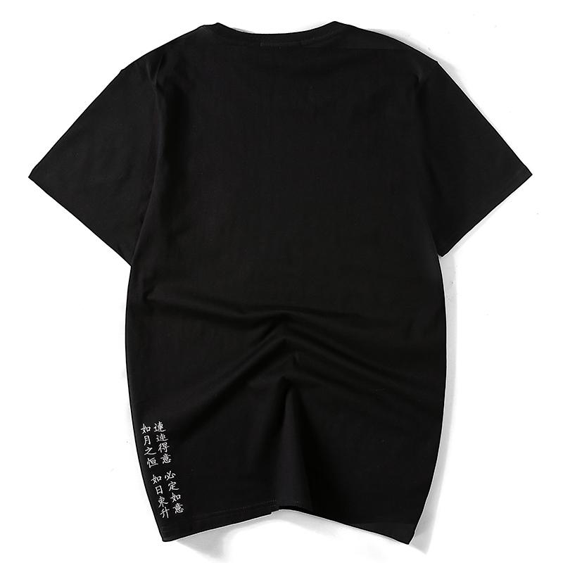 Sun Wukong Embroidery T-shirt MugenSoul Streetwear Brands Streetwear Clothing  Techwear